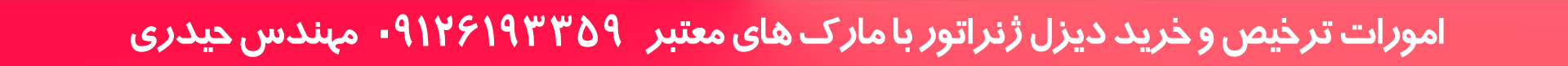 بالای صفحه